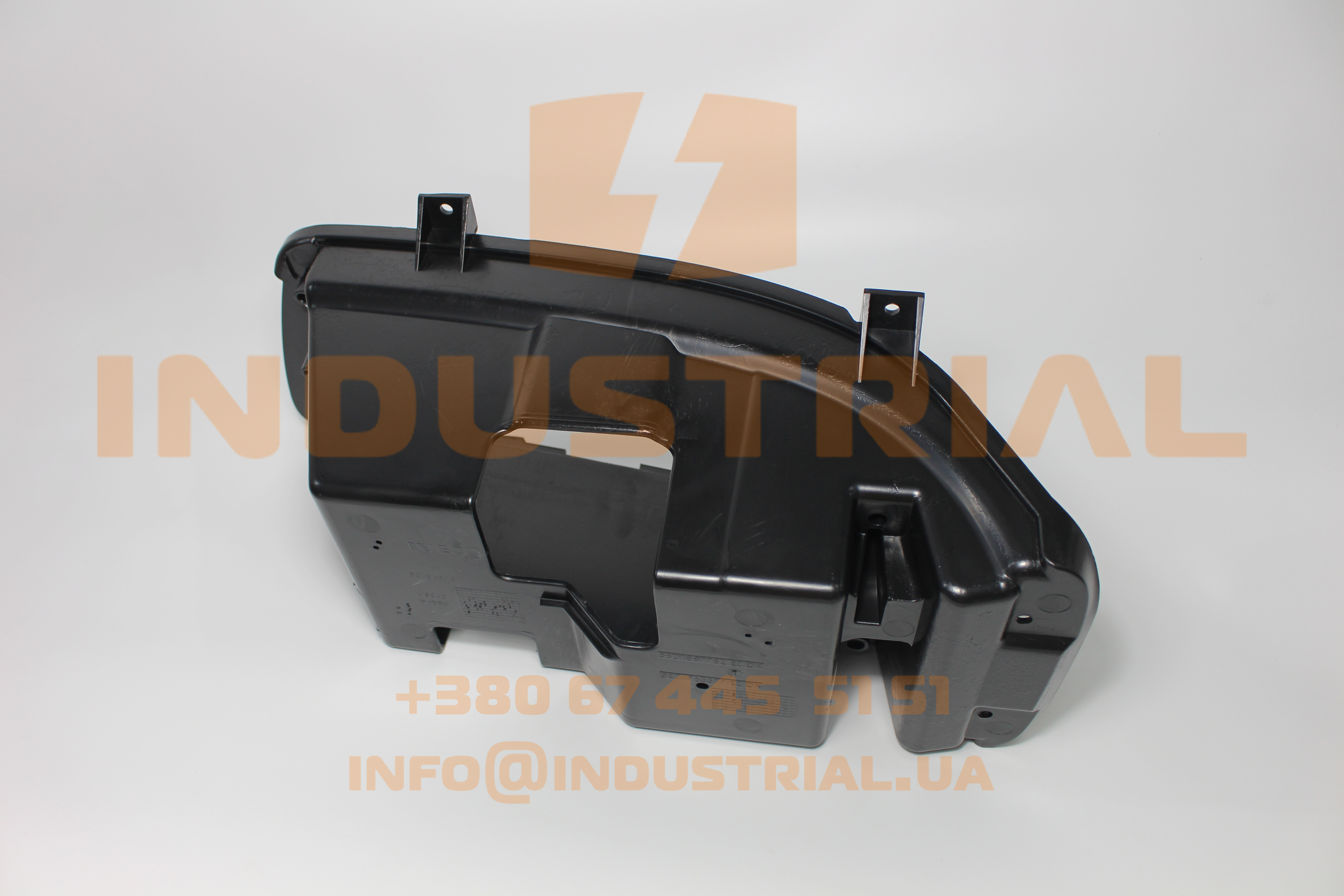 CNH 6208960 CNH INDUSTRIAL